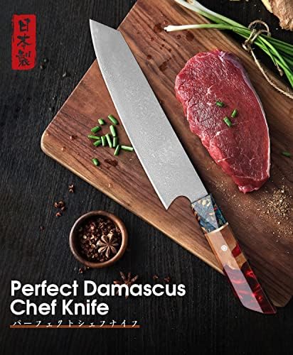 Huusk Yüksek Karbonlu Çelik Mutfak Bıçağı Paketi ile 7.87 Jilet Gibi Keskin Mutfak Bıçakları