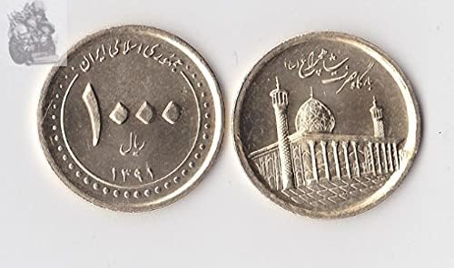 Asya İran 1000 Riyali Anıt Sikke 2013 Baskı Yabancı Para Sikke Koleksiyonu