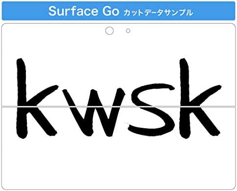 ıgstıcker Çıkartması Kapak Microsoft Surface Go/Go 2 Ultra İnce Koruyucu Vücut Sticker Skins 001700 Japon Çince Karakter