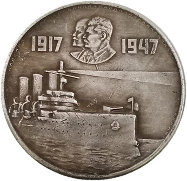 Antika El Sanatları Rus 1917-1947 Pirinç Gümüş Kaplama Yaşlı Gümüş Dolar 1272