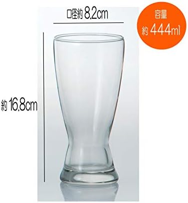 Suntory bira Bardağı, Şeffaf, 15,2 fl oz (444 ml), Kum saati, 130-15, 6'lı Paket